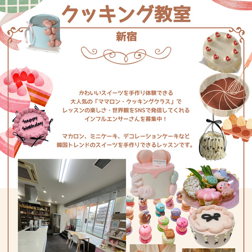 b385e072953553af3b1c