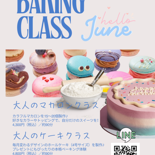 b385e072953553af3b1c