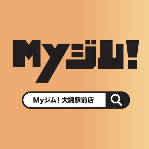 【匿名配送】My Michigan 『私のミシガン』 英語 Interviewer M （Anonymous M cover） - YouTube