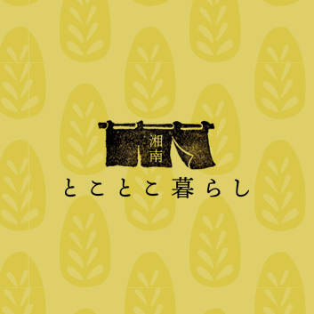 merchant-thumbnail