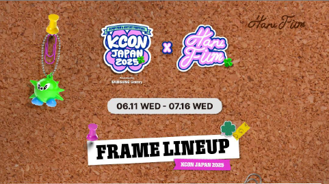 KCON JAPAN 2025 X HARUFILM FRAME EVENT