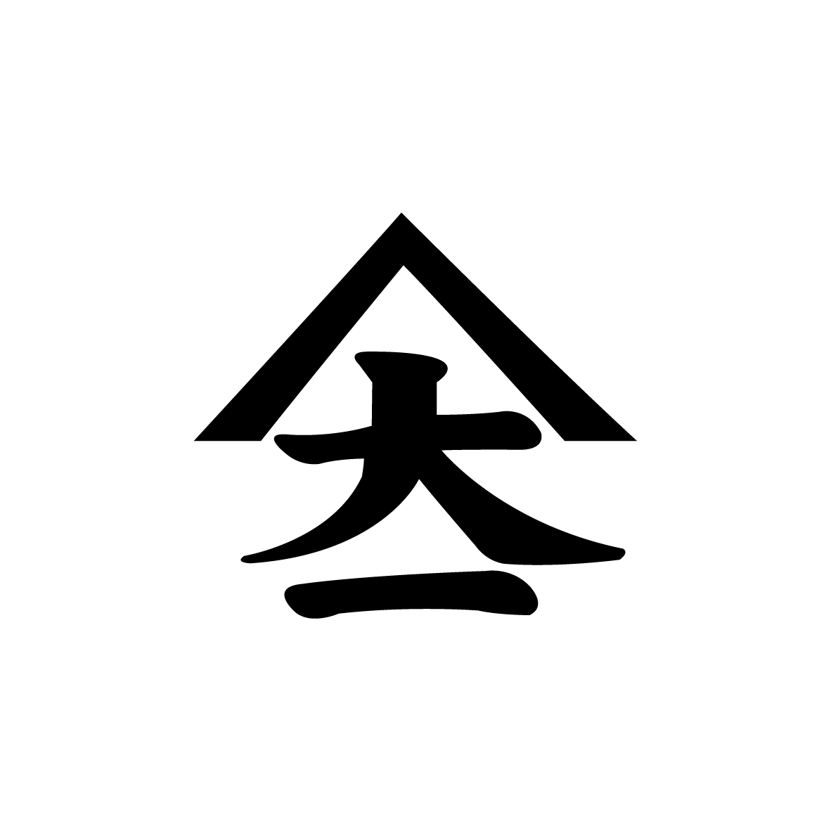 merchant-thumbnail