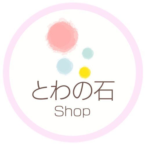merchant-thumbnail