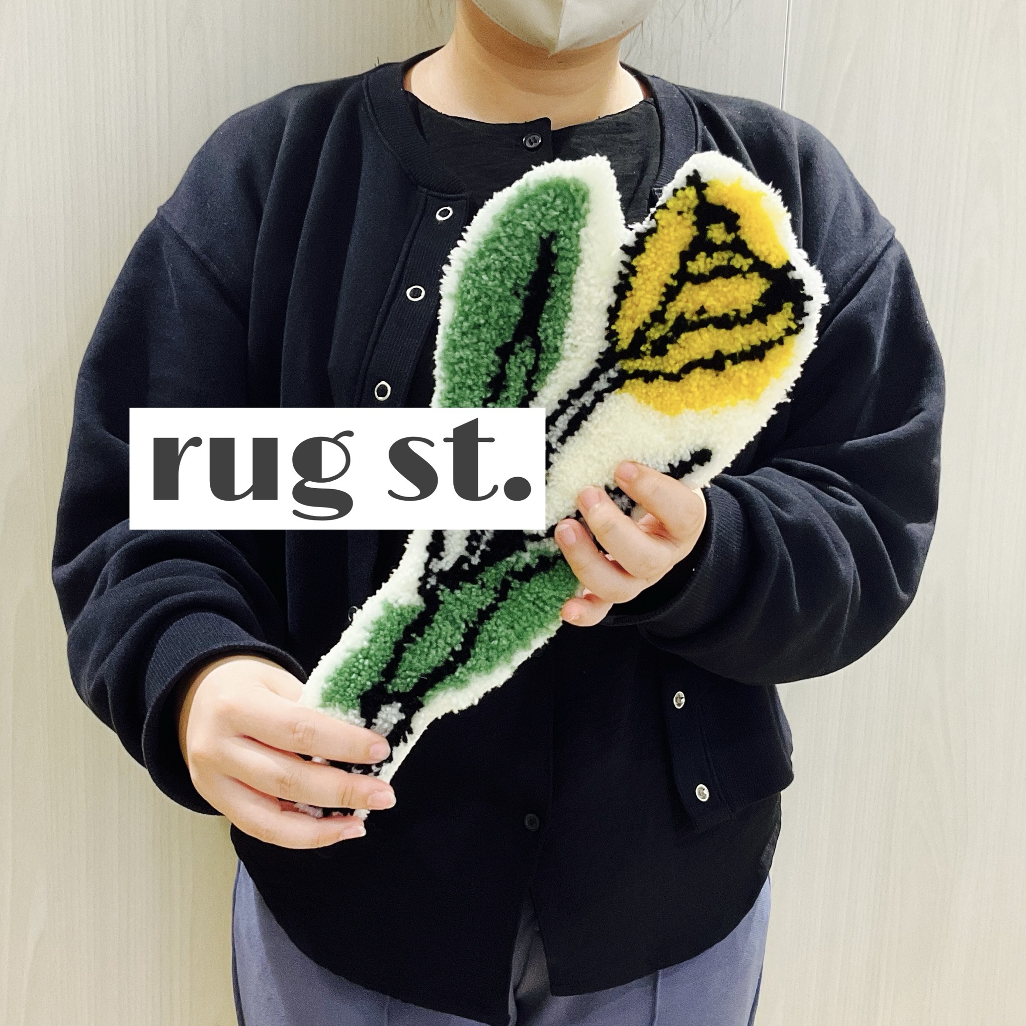rug st. │tufting studio -ﾗｸﾞｽﾄﾘｰﾄ ﾀﾌﾃｨﾝｸﾞ ｽﾀｼﾞｵ -