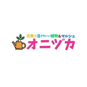merchant-thumbnail