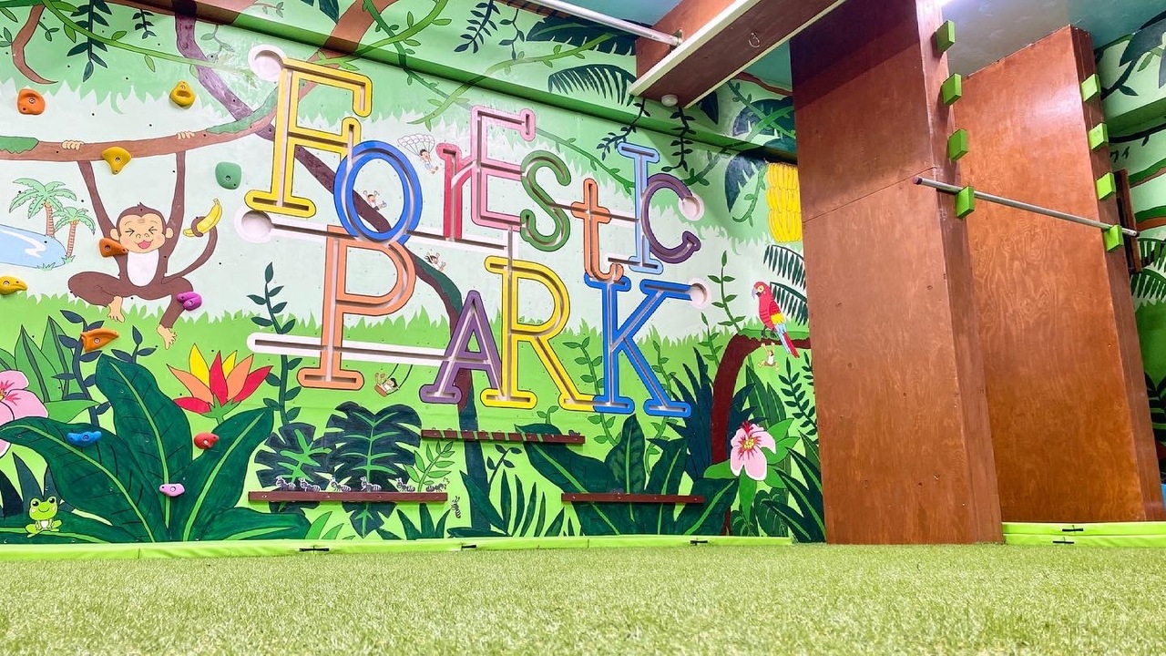 みきTアスレチックツリージム ForesticPark予約サイト