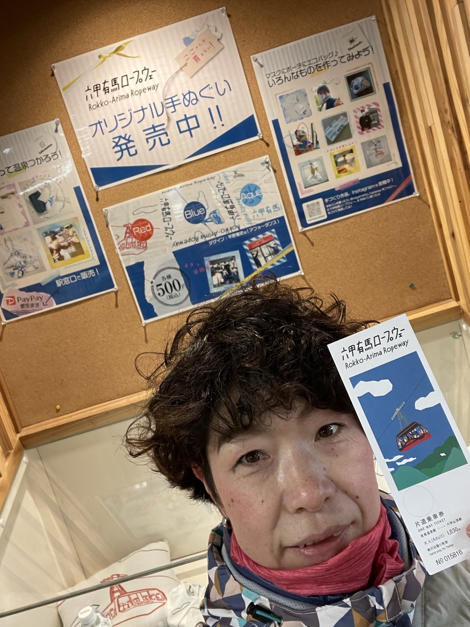 百合子プロフィール要確認 東京都知事 小池百合子の活動レポート | 2025年6月13日（金曜日
