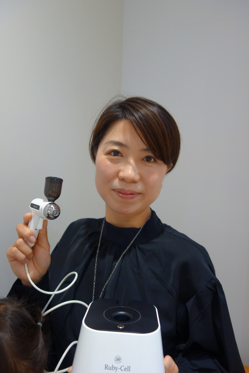 Reiage(レイアージュ)