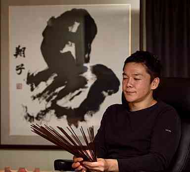 天命実践講座　高橋南北　南北書房 天命実践講座（南北書房） | 高橋南北, 井戸はる, maso |本