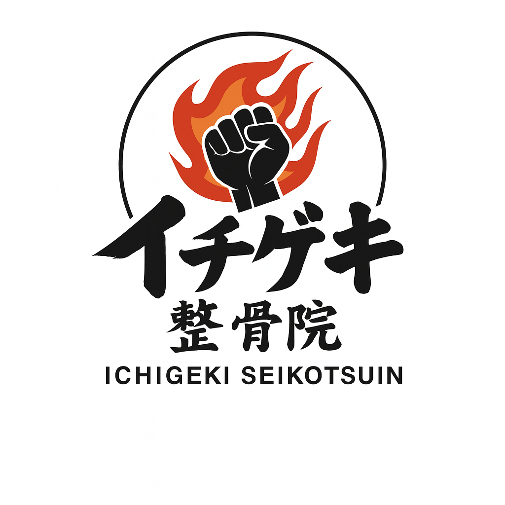 整骨院　SPAT速攻 全身骨格矯正【SPAT】でお困りなら｜西東京市の春風堂接骨院 保谷院