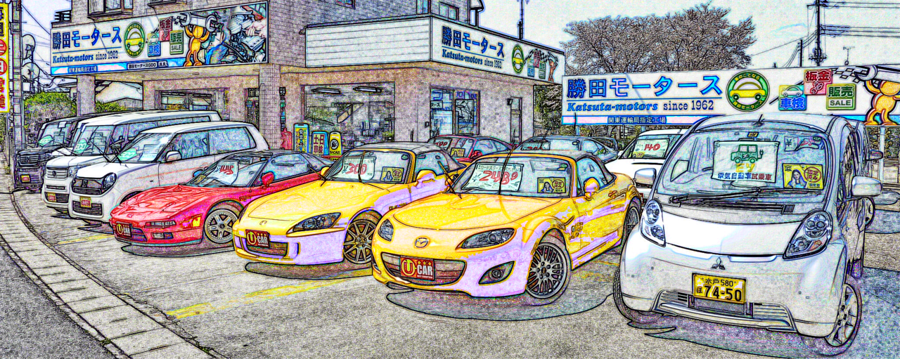 【ヒトガタリ屋 昭和通り】※内容変更※ p1280x1280_d68ad4d9-5b1a-4f5d-