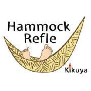 HammockRefle® Kikuya