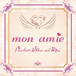 mon amie 〜モナミ〜