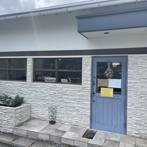 noisette_yakigashi