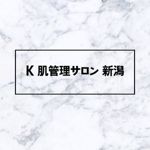k_hadakanrisalon_niigata