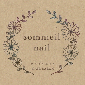 sommeil nail