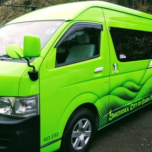 千代田タクシー　旅タクツアー