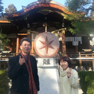 氣麗倖房　仁　癒しの総合アカデミー＆サロン