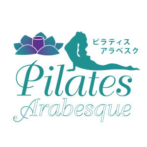 ピラティスアラベスク：PilatesArabesque