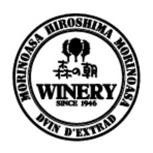 森の朝ワイナリー