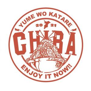 夢を語れ千葉 Yume Wo Katare Chiba