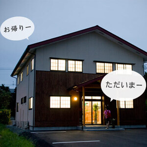 オンラインアカデミー(慶応アカデミーのオンライン対話型個別指導サービス)