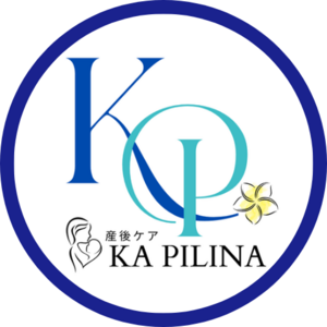 産後ケアKAPILINA(カピリナ)北九州