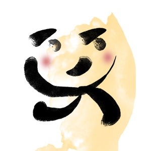 土佐自然エネルギー工房)笑郷堂