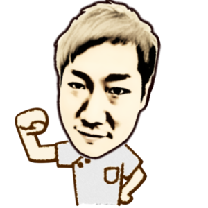 整体院　楽わ（らくわ）