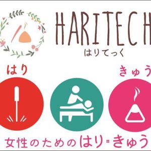 HARITECH ひめトレ教室