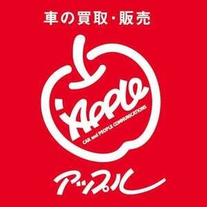 アップル 東郷店