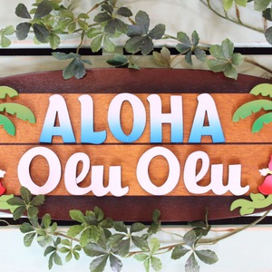 aloha_oluolu