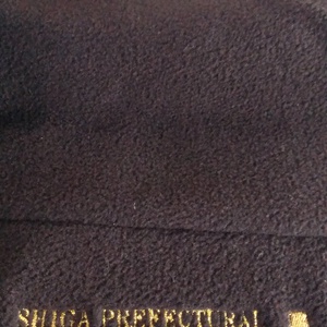 滋賀県立IAC ジュニア