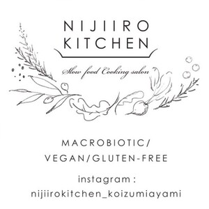 にじいろKitchen