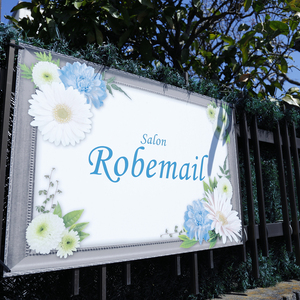 Robemail ローブメール