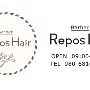 Repos Hair