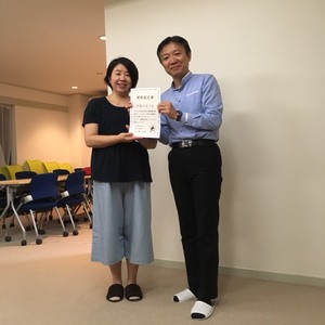 経絡養生の美心堂