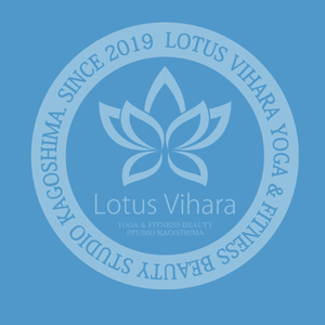 Lotus Vihara ヨガ＆フィットネス