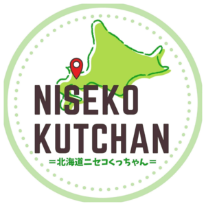 Kutchan Tourism Association (倶知安観光協会)