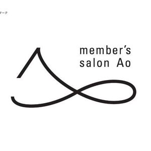 salon-ao