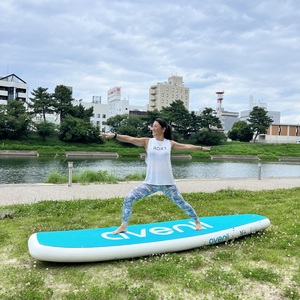 まちなかリバーSUP