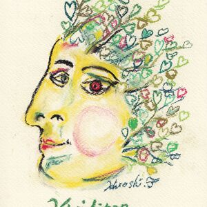 テラリウム専門店　Viriditas_ヴェリディタス