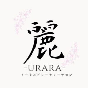 トータルビューティサロン麗/渋谷店