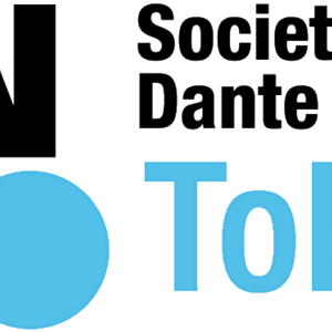 ダンテアリギエーリ（旧イルチェントロ）