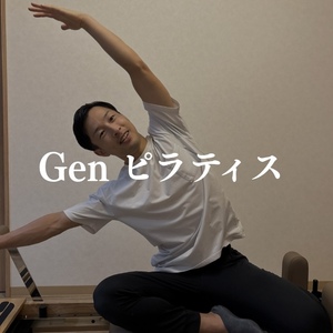 Genピラティスめじろ台