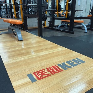 福岡医健・スポーツ専門学校 トレ室