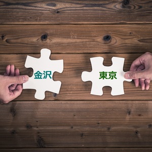 司法書士法人　カルペ・ディエム　