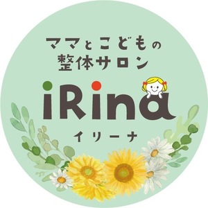 整体サロンiRina❁未病ケア/免役ケア