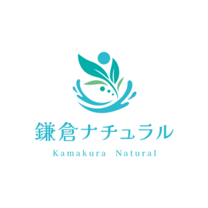 鎌倉ナチュラル　予約