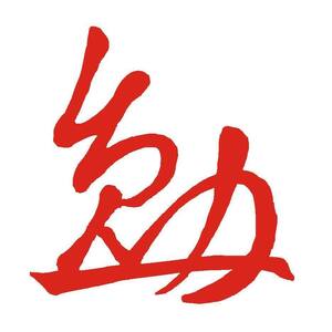 自由が丘開運学院